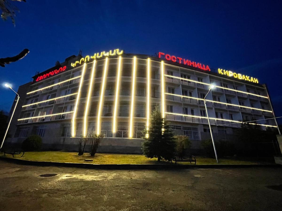 Kirovakan Hotel Vanadzor Exteriér fotografie