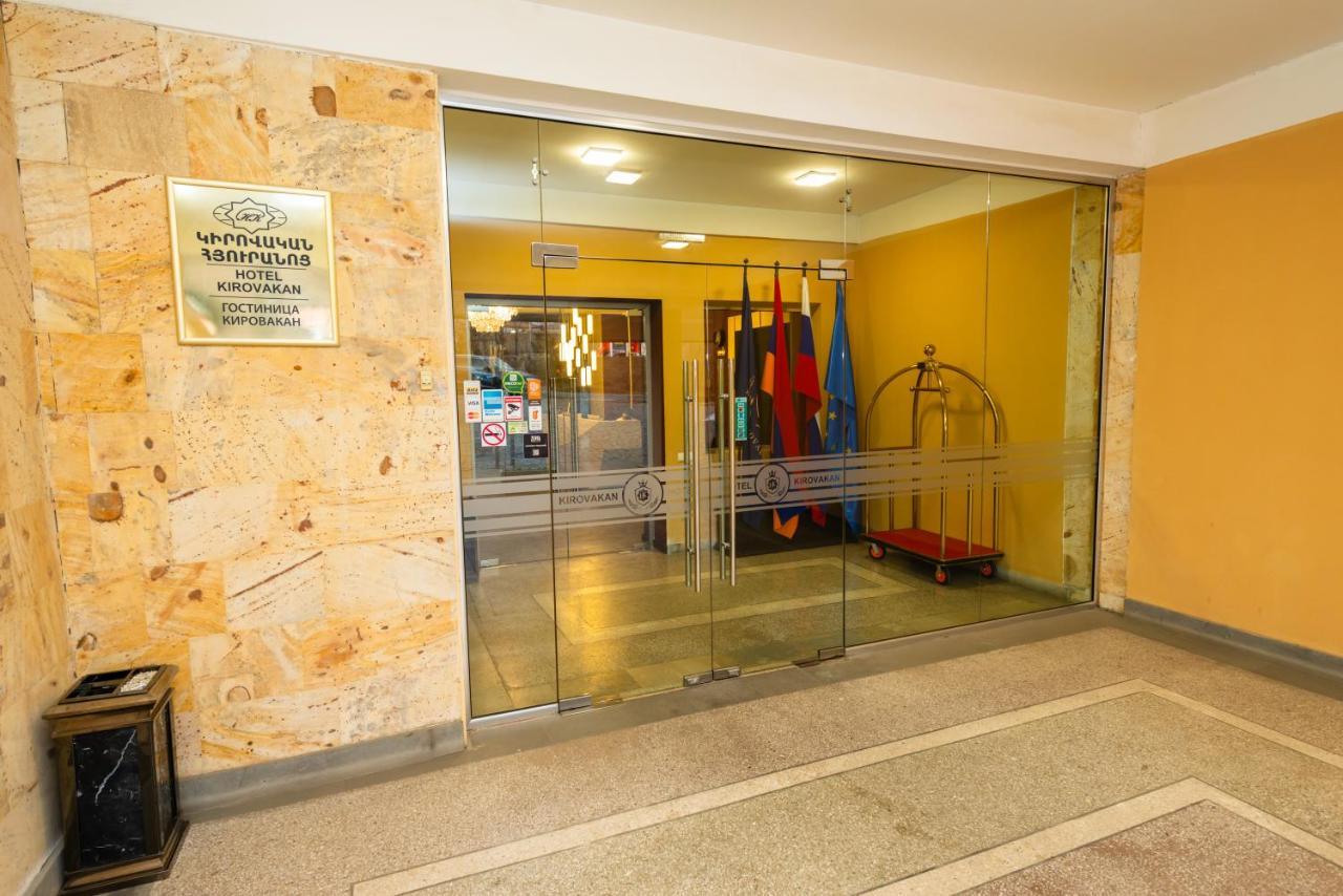 Kirovakan Hotel Vanadzor Exteriér fotografie